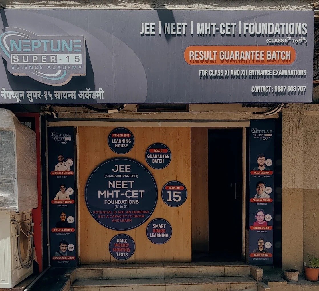 neptunesuper15 Matunga